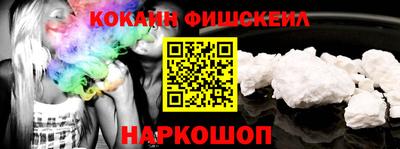 эйфоретик Заволжье