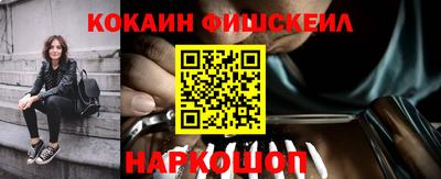 эйфоретик Заволжье