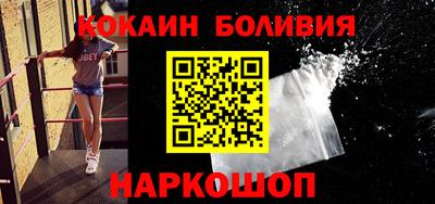мяу мяу мука Заводоуковск