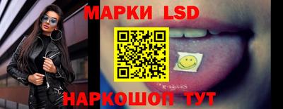 мяу мяу мука Заводоуковск