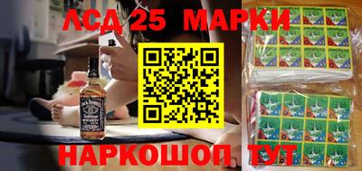 мяу мяу мука Заводоуковск