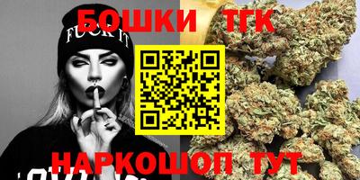 мяу мяу мука Заводоуковск