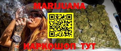 мяу мяу мука Заводоуковск