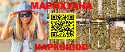 мяу мяу мука Заводоуковск