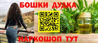 эйфоретик Заволжье