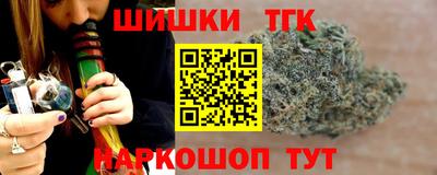 эйфоретик Заволжье