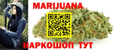мяу мяу мука Заводоуковск