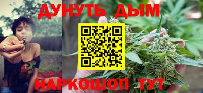 мяу мяу мука Заводоуковск