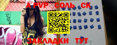 мяу мяу мука Заводоуковск