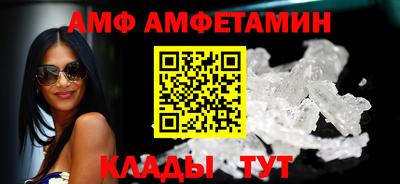MESCALINE Жуковский