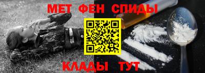 эйфоретик Заволжье