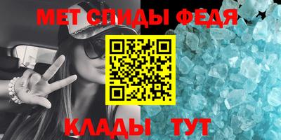 мяу мяу мука Заводоуковск