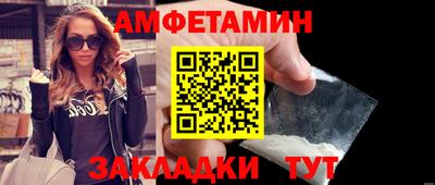 MESCALINE Жуковский