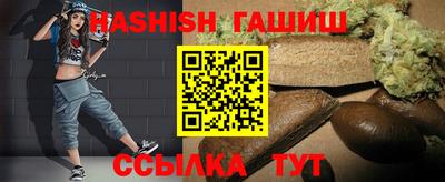 эйфоретик Заволжье