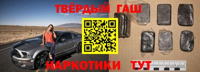 MESCALINE Жуковский