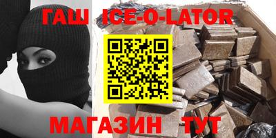 эйфоретик Заволжье
