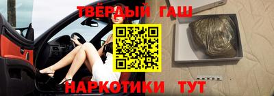 мяу мяу мука Заводоуковск